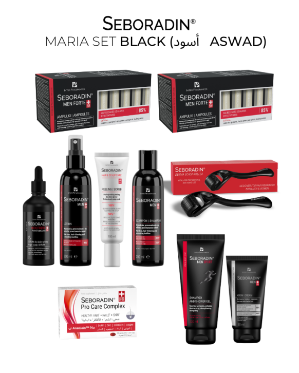 MARIA SET BLACK (أسود   Aswad)