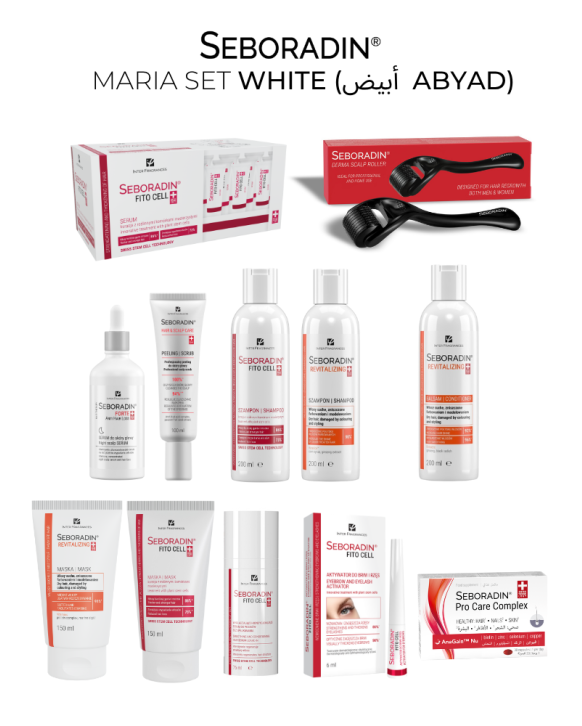 MARIA SET WHITE (أبيض Abyad)