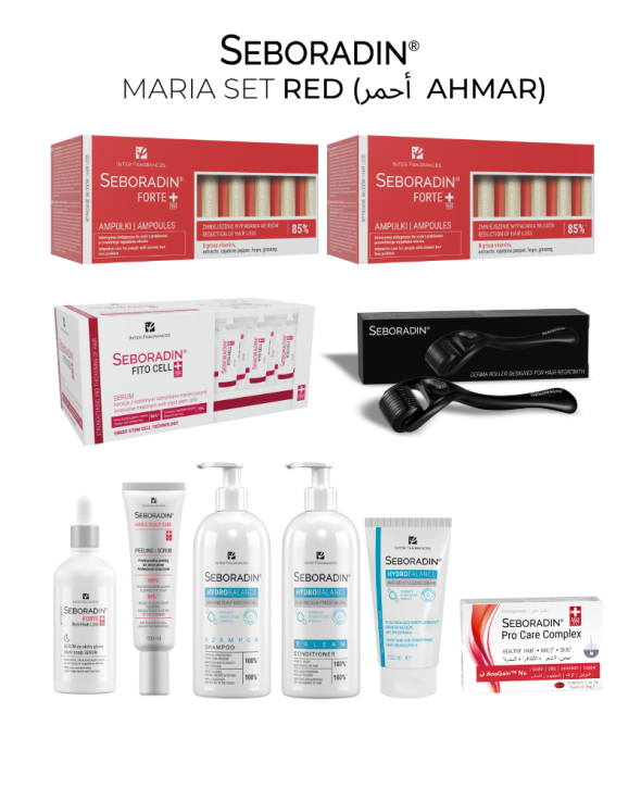 MARIA SET RED (أحمر  Ahmar)