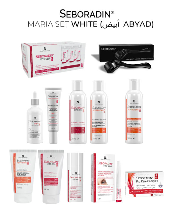 MARIA SET WHITE (أبيض  Abyad)