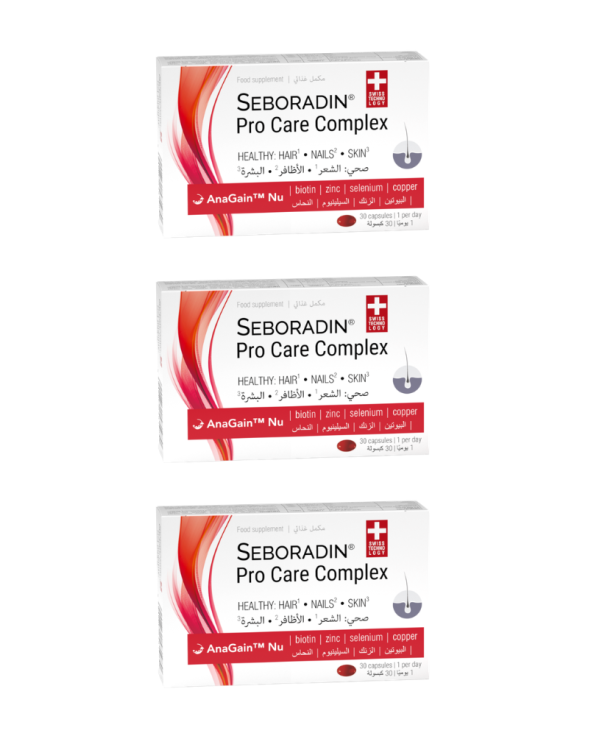 3-pack Food Supplement Seboradin Pro Care Complex