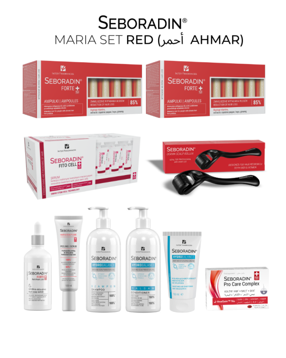 MARIA SET RED (أحمر  Ahmar)