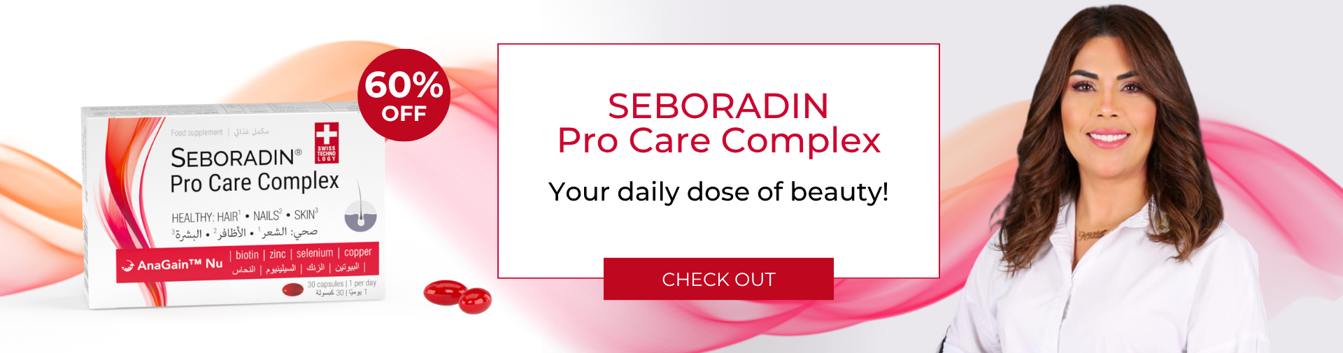 Pro Care Complex 082026- desktop EN